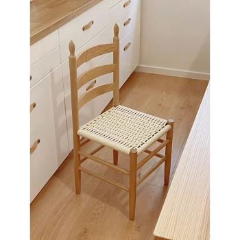 北歐中古實木餐椅家用創意牛皮繩編靠背椅現代小戶型臥室書桌椅子