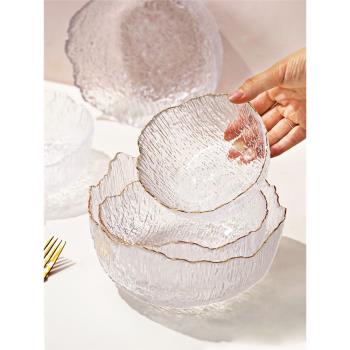玻璃水果盤網紅輕奢家用客廳茶幾零食擺放盤籃沙拉碗2024新款果盤
