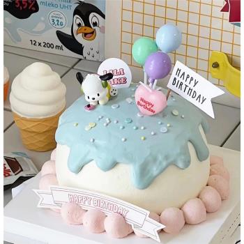 網紅卡通帕恰狗生日蛋糕裝飾擺件冰淇淋可愛小狗氣球雨絲烘焙插件
