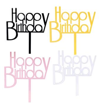 亞克力圓字母happy birthday蛋糕裝飾插牌 金色生日快樂烘焙插件