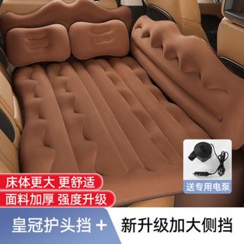 車載旅行床奔馳S級S320L S350L S450L專用汽車后排后座睡墊充氣床