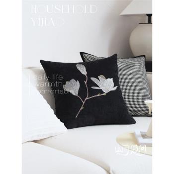法式輕復古新中式靠包繡花玉蘭花抱枕靠枕美式客廳沙發靠墊小香風