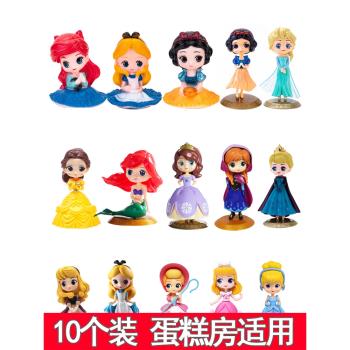 可愛卡通公主女孩生日蛋糕裝飾擺件女寶寶周歲小公主甜品臺派對
