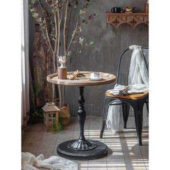 美式復古茶幾小戶型實木鐵藝圓形小茶臺咖啡廳創意邊幾個性小圓桌