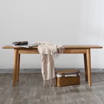 北歐全實木長條凳現代簡約小戶型餐椅日式長板凳原木長椅子白橡木