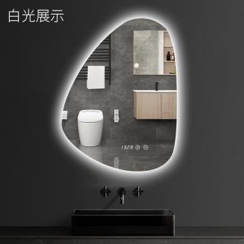 異形化妝鏡led帶燈浴室鏡不規則異形鏡子衛生間智能鏡梳妝鏡子