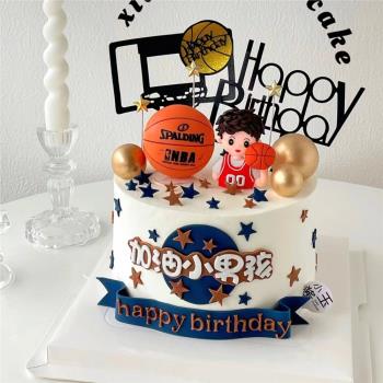 籃球小子蛋糕裝飾網紅灌籃高手流川楓擺件加油少年男孩生日插件