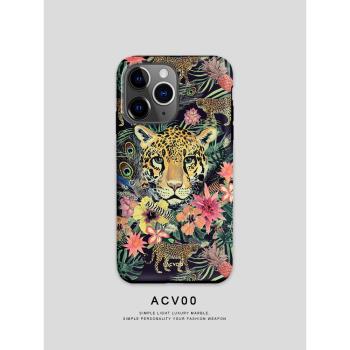 Acvoo新款15叢林花紋豹潮牌iPhone13Pro適用于12雙層全包手機殼14