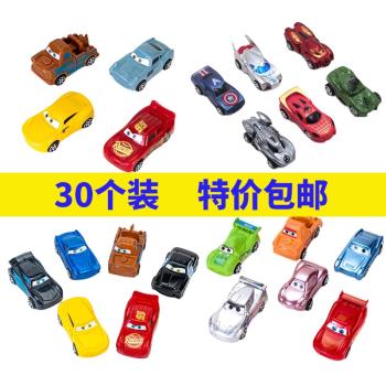六一兒童節生日蛋糕裝飾卡通小汽車擺件烘焙派對小車車子飛機裝扮