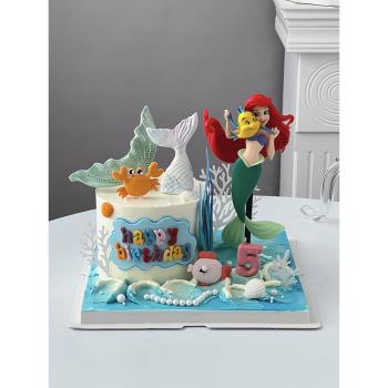 兒童女孩海洋主題美人魚公主蛋糕裝飾擺件海藻珊瑚魚尾甜品臺用品