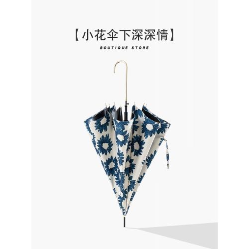 鹽系小花傘女晴雨兩用復古風長柄雨傘防曬防紫外線黑膠遮陽太陽傘