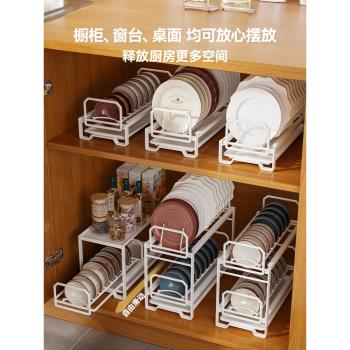 牧野廚房碗碟收納架櫥柜內置抽拉碗架抽屜式置物架分隔碗盤瀝水架