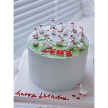烘焙蛋糕裝飾擺件網紅三十鵝已鵝立鵝群十歲二十歲壽星生日插件