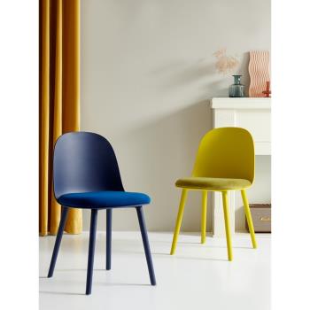 北歐餐椅家用網紅化妝書桌椅創意設計感椅子塑料現代簡約凳子靠背