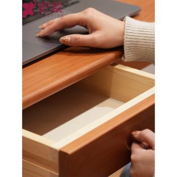 肥象北美櫻桃木全實木原木書桌椅子套裝家用中小學生寫字椅電腦桌