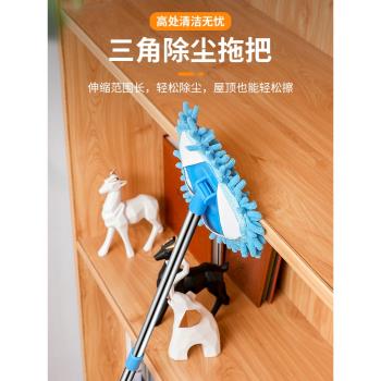 輕便廚房衛生間迷你萬能天花板