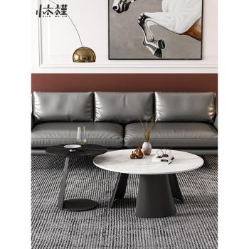 意式極簡巖板茶幾輕奢現代客廳北歐家用簡約大理石圓形茶幾桌創意