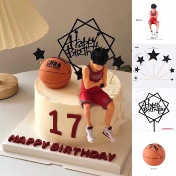 10個裝男神派對打籃球生日蛋糕