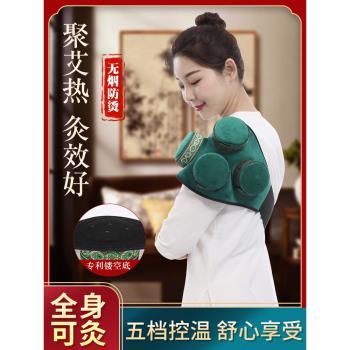 鏤空艾灸盒隨身灸家用新型純銅燻蒸罐腰部懸灸儀熱敷包腹部家庭式