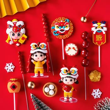 中式寶寶周歲滿月一百天蛋糕裝飾擺件舞獅男孩女孩生日派對插件