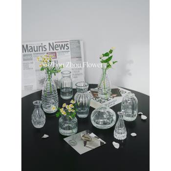 ins風法式復古浮雕玻璃迷你小花瓶透明水培插花花瓶桌面裝飾擺件