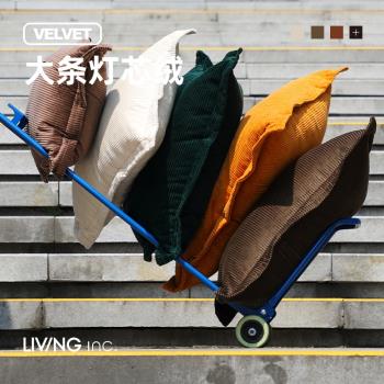 LIVING大條燈芯絨客廳中古抱枕