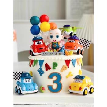 超級寶貝JOJO烘焙蛋糕裝飾兒童男孩女孩生日小汽車彩虹小氣球插件