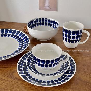 芬蘭24小時同款陶瓷餐具碗碟西餐盤子咖啡杯碟馬克杯子早餐盤家用