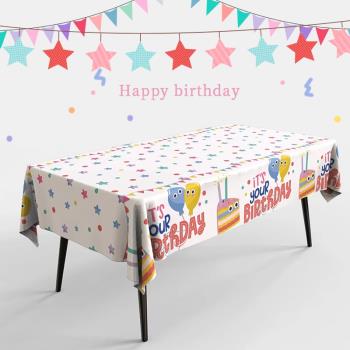 生日桌布一次性甜品擺臺布兒童派對周歲生日快樂儀式裝飾場景布置