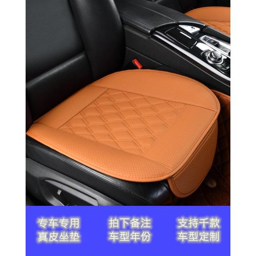 奔馳s級s350l s450l s400l gls450邁巴赫s480 gls480真皮汽車坐墊