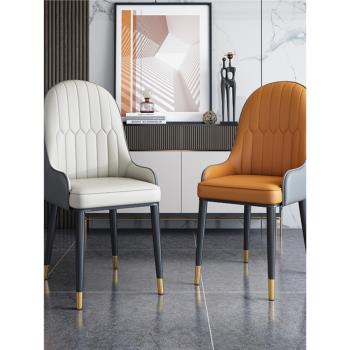 餐椅家用輕奢現代簡約北歐高端菠蘿靠背椅意式極簡客廳酒店餐桌椅