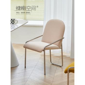 慵懶空間北歐創意扶手餐椅家用現代靠背椅復古小戶型簡約餐桌椅子