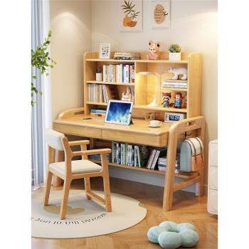 書桌書架一體現代簡約家用臥室學習初中小學生可升降實木寫字桌椅