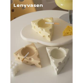 LENYVASEN奶酪煙灰缸奶油風創意個性辦公室陶瓷高級感裝飾擺件