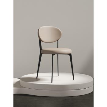 意式輕奢餐椅家用現代簡約網紅設計師款椅子小戶型靠背餐桌椅凳子
