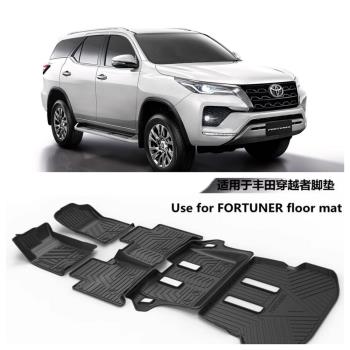 適用於豐田Fortuner穿越者奔跑者TPE腳墊汽車全包圍橡膠防水腳墊