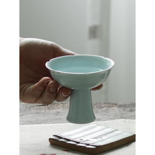 中式手工復古仿宋影青葵口高腳酒杯茶杯高足主人杯宋代陶瓷茶酒杯|酒杯