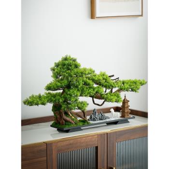 中式客廳盆景仿真迎客松綠植造景擺件辦公室室內盆栽玄關桌面裝飾