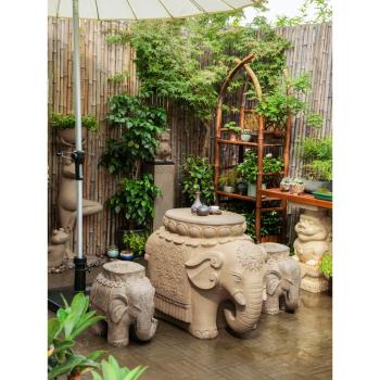 中式大象仿石雕石凳茶幾戶外庭院花園布置裝飾人造石擺件休閑桌椅