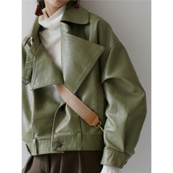 牛油果綠色小皮衣短款外套女2024年春秋新款小眾設計感機車版夾克