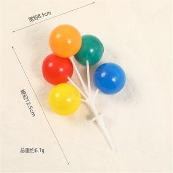 烘焙蛋糕裝飾網紅ins復古彩色馬卡龍氣球塑料圓球串生日插件插牌
