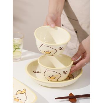 奶油風陶瓷碗家用卡通菜盤子可愛米飯碗湯碗釉下彩兒童餐具耐高溫