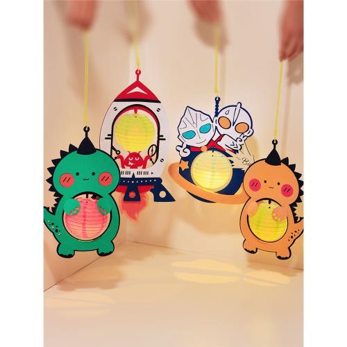 元宵兒童奧特曼紙超人燈籠diy手工制作卡通發光花燈掛飾吊燈新款