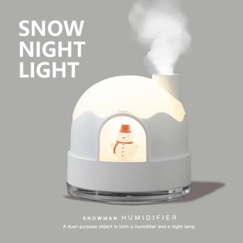 Snow House | Humidifier Night Light 雪屋加濕夜燈 2in1設計