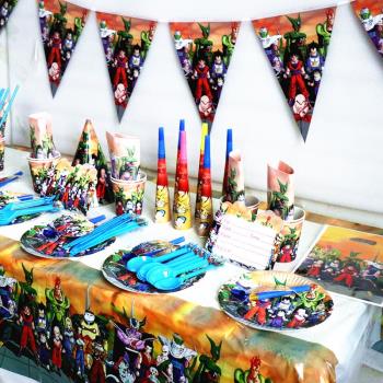 七龍珠悟空主題兒童生日派對背景裝飾桌布紙盤紙杯巾氣球紙帽拉旗