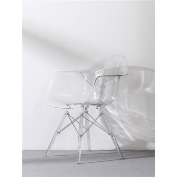 透明餐椅家用北歐伊姆斯亞克力塑料化妝凳子靠背設計感戶外洽談椅