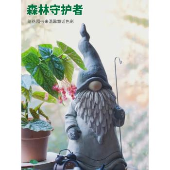 甘道夫擺件戶外花園地精園藝雜貨庭院造景佈置客廳陽臺創意裝飾品