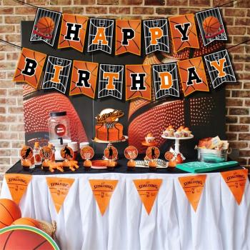 籃球主題生日派對裝飾桌布蛋糕紙盤紙杯插排拉旗氣球背景掛布海報