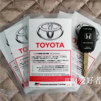 豐田原廠高性能系列圓形車貼紙
