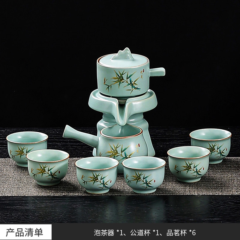 石磨茶具懶人半全自動泡茶器開片汝窯功夫茶壺陶瓷茶杯整套裝家用